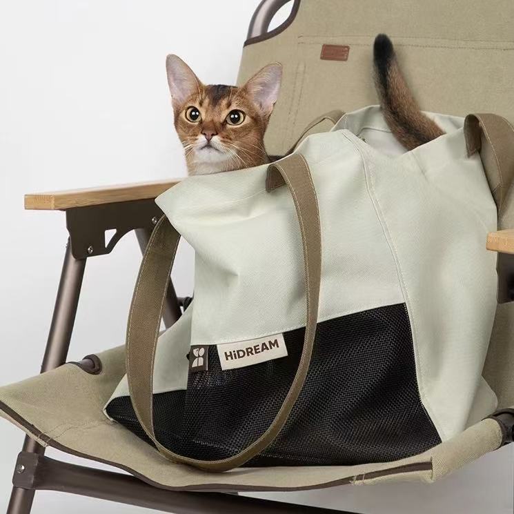 Beige and black pet carrier bag with brown handles for cats and small dogs, best gifts for pet parents; cute cats